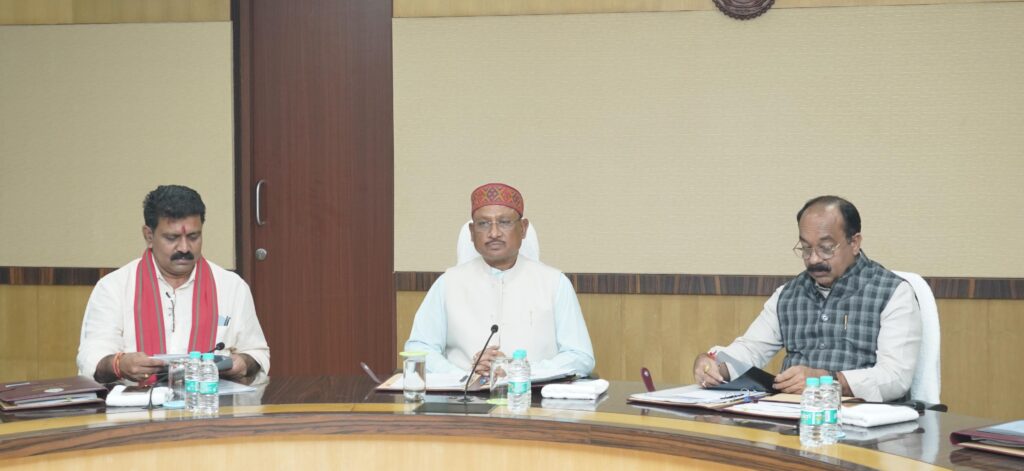 picture of cabinet meeting