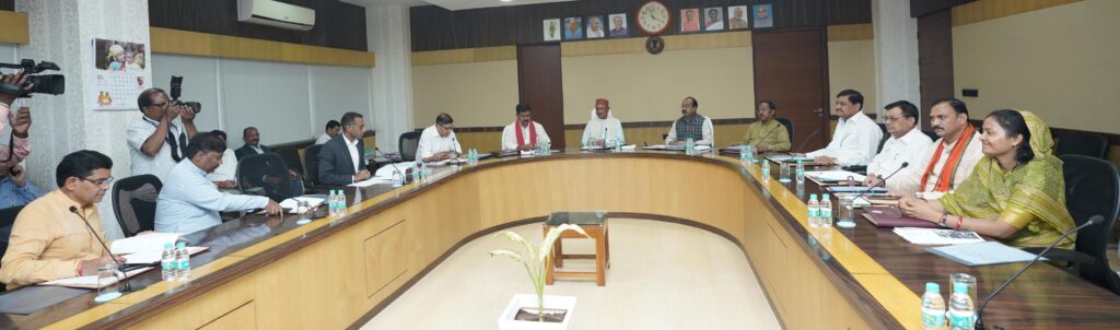picture of cabinet meeting