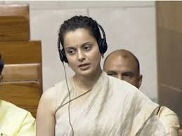 Kangana Ranaut ne sansad mein apana pahala bhaashan diya