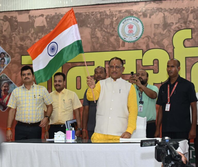 The Chief Minister launched the “Har Ghar Tiranga” campaign
