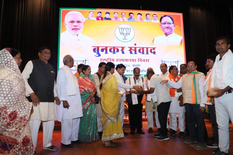 60 thousand weavers of the state will get direct benefit