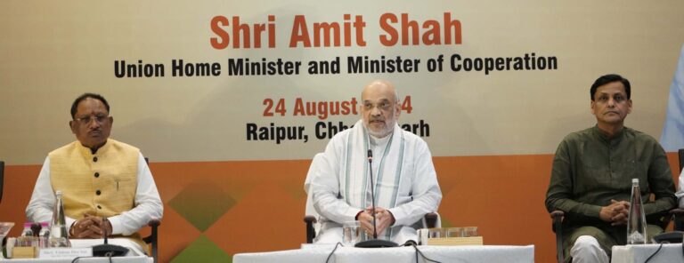 Union Home Minister Shri Amit Shah Arrives in Raipur for a Three-Day Visit to Chhattisgarh