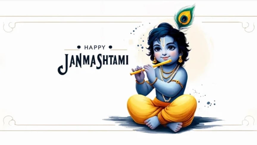 Janmashtami