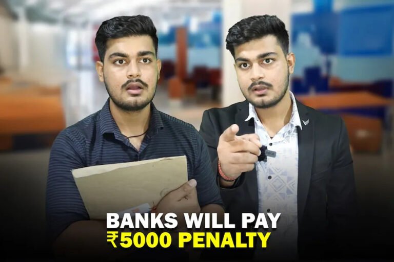 Bank will pay you Rs.5000 per day