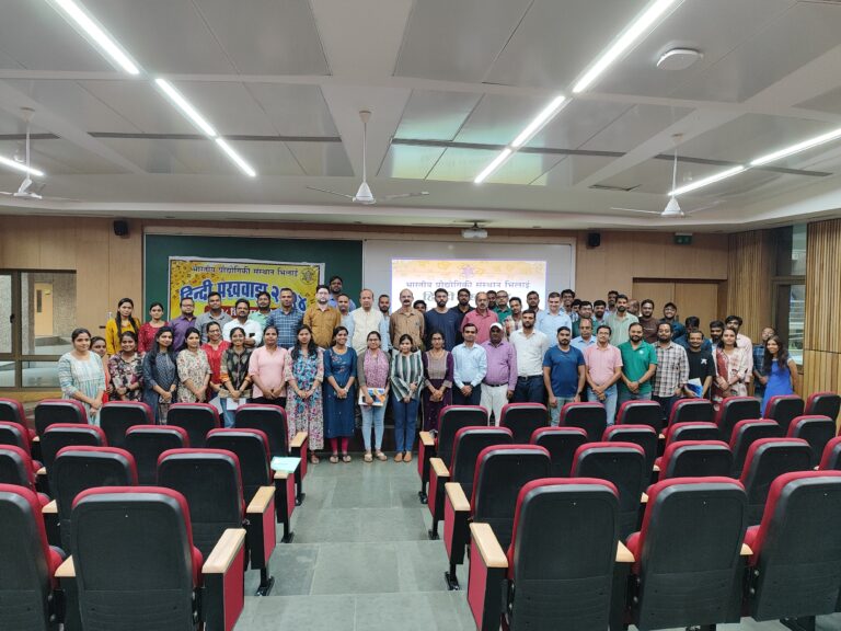 Hindi Pakhwada organised at IIT Bhilai