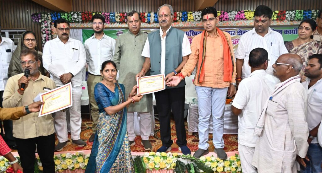 Cabinet Minister and MP performed Bhoomi Pujan