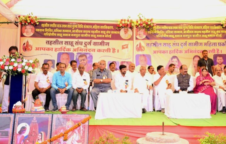 Deputy Chief Minister Shri Arun Sao attends Pratibha Samman ceremony