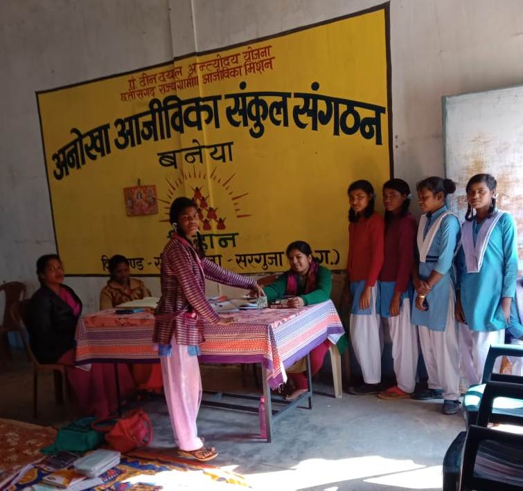 Women are playing a crucial role as ‘Bank Sakhis’ in bringing financial services to the doorsteps of villagers