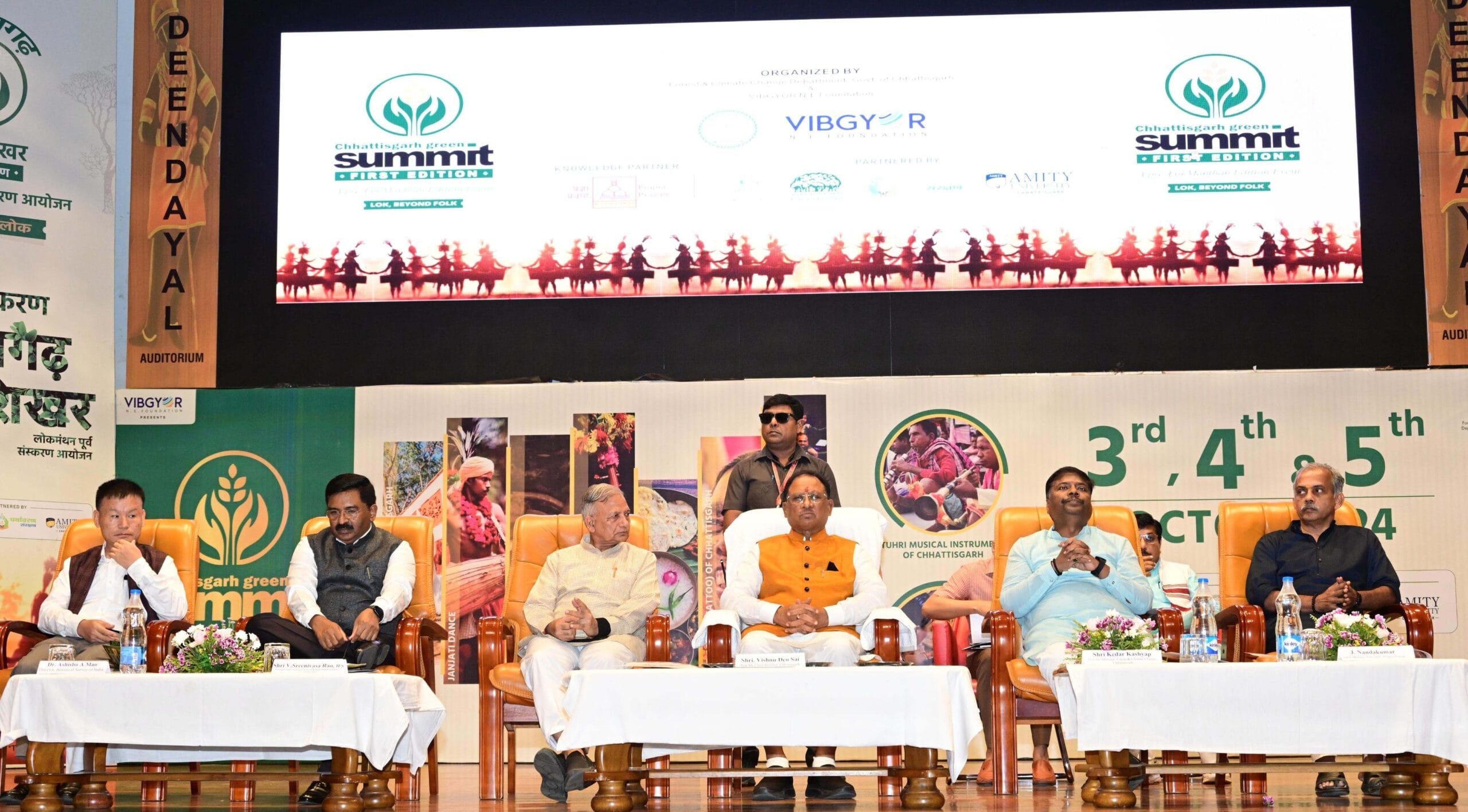 Climate change is the biggest challenge facing the world: Chief Minister Shri Vishnu Dev Sai