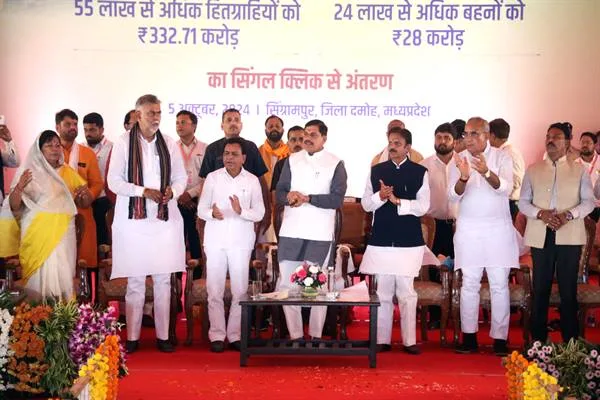 Veerangana Rani Durgavati: A Beacon of Unyielding Courage and Valor : CM Dr. Yadav