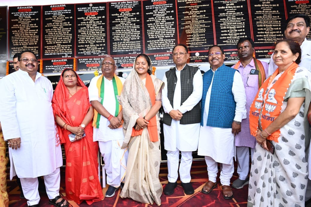 Chief Minister Shri Vishnu Deo Sai Inaugurates Development Projects Worth Crores in Surajpur District