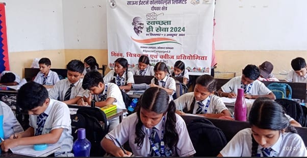 Swachhata Hi Seva Campaign Culminates at SECL with Swachh Bharat Diwas Celebrations