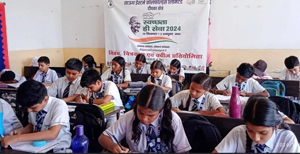Swachhata Hi Seva Campaign Culminates at SECL with Swachh Bharat Diwas Celebrations