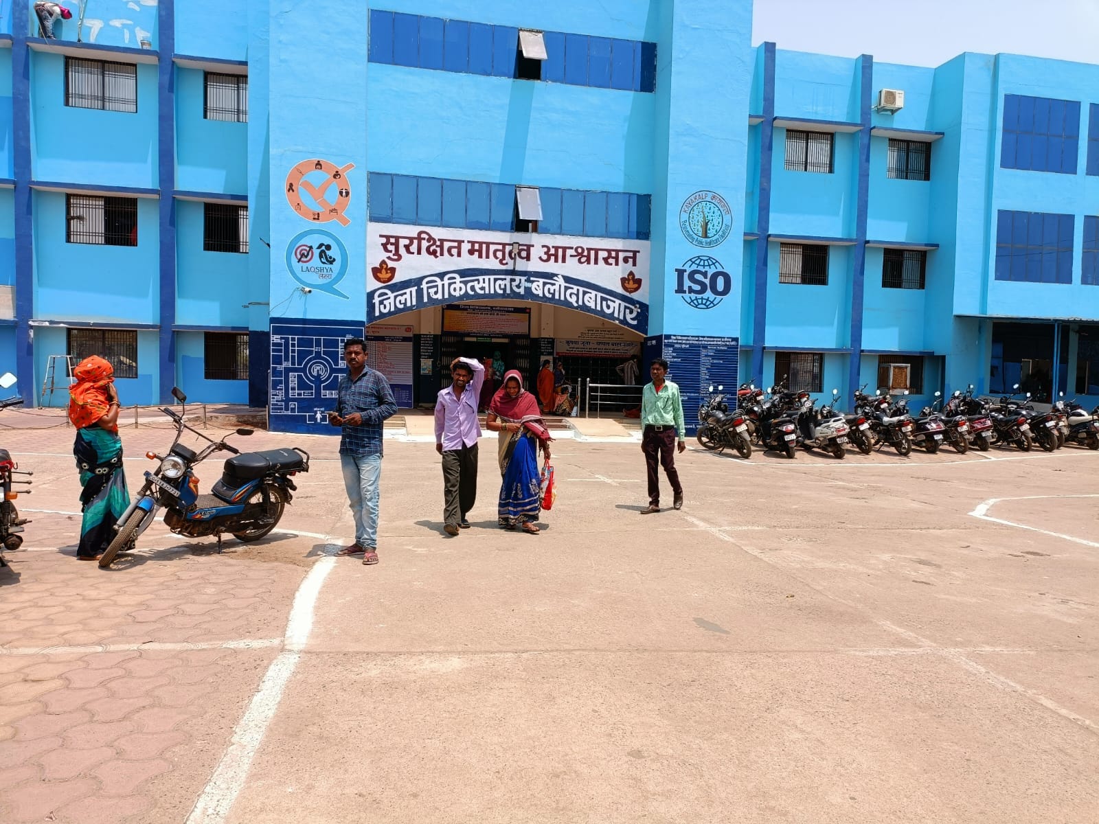 Over 1,800 deliveries, including 462 cesareans, conducted at Balodabazar District Hospital in 9 months
