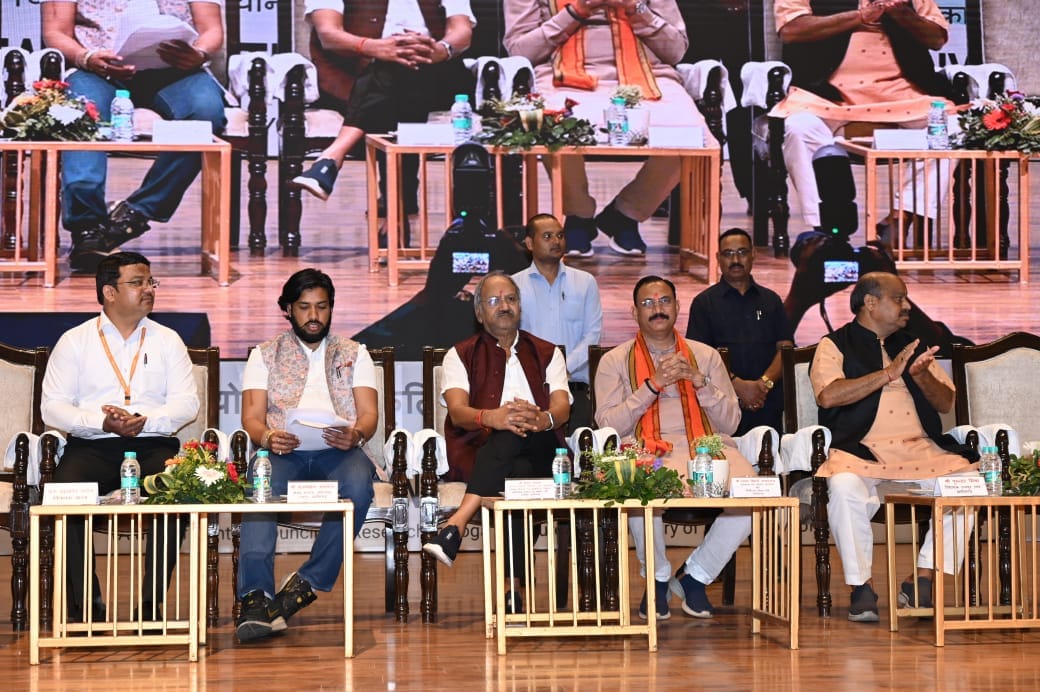 Prime Minister Shri Narendra Modi Virtually Lays Foundation Stone for Central Research Institute of Yoga and Naturopathy in Raipur