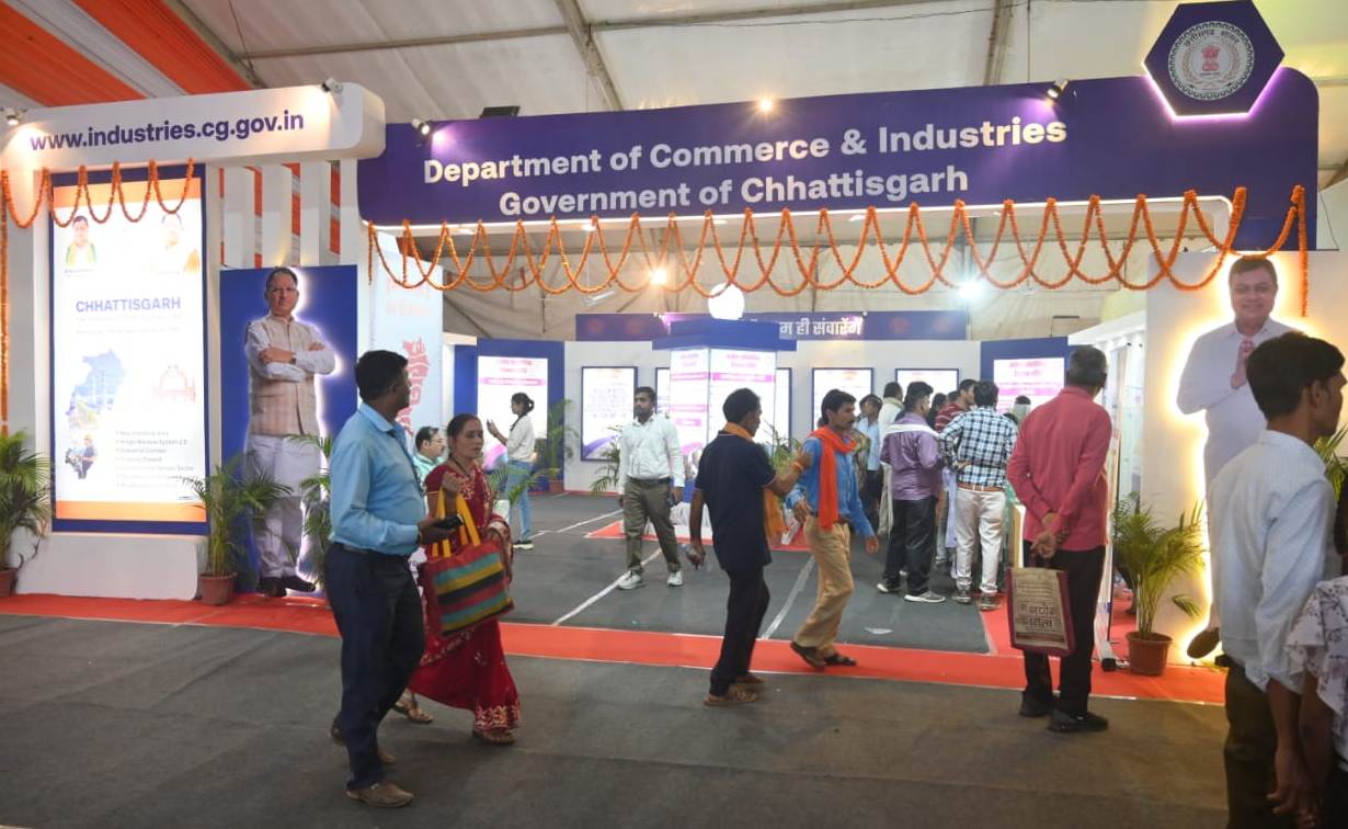 Chhattisgarh will improve with new industrial policy