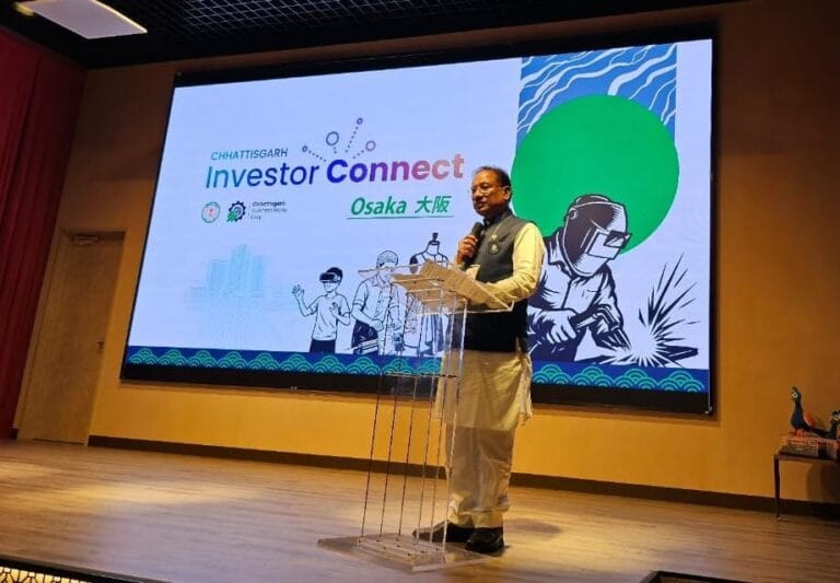 Chhattisgarh Showcases Investor-Ready Ecosystem at Osaka Investor Connect