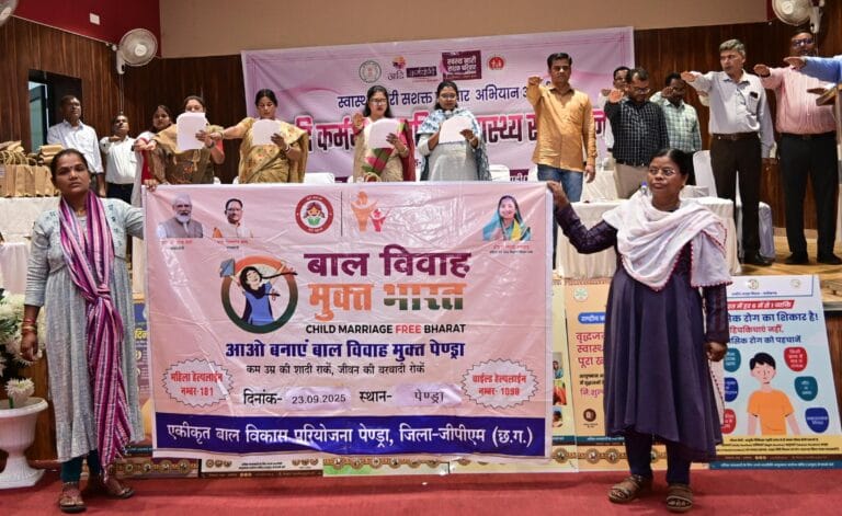 Healthy Women, Strong Families Campaign