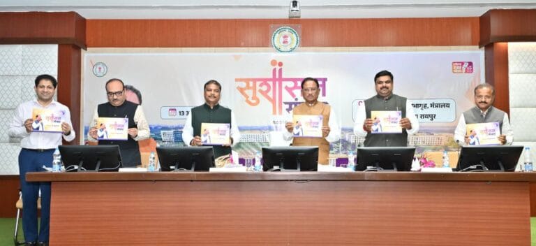 Good Governance Dialogue: A Decisive Step Towards Innovation, Transparency, and Digital Administration
