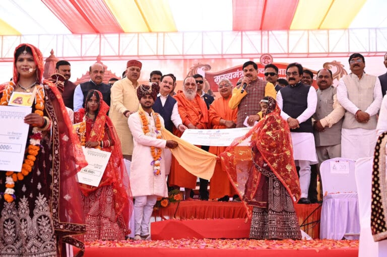 Mass Marriage on Basant Panchami Exemplifies Social Unity: CM Dr. Yadav