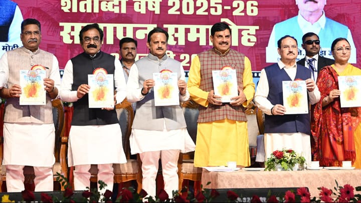 Bengali Community’s Contribution to India’s Cultural Prosperity is Significant : CM Dr. Yadav