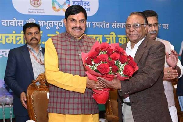 Every Country is Keen to Engage with India for Trade and Business: CM Dr. Yadav