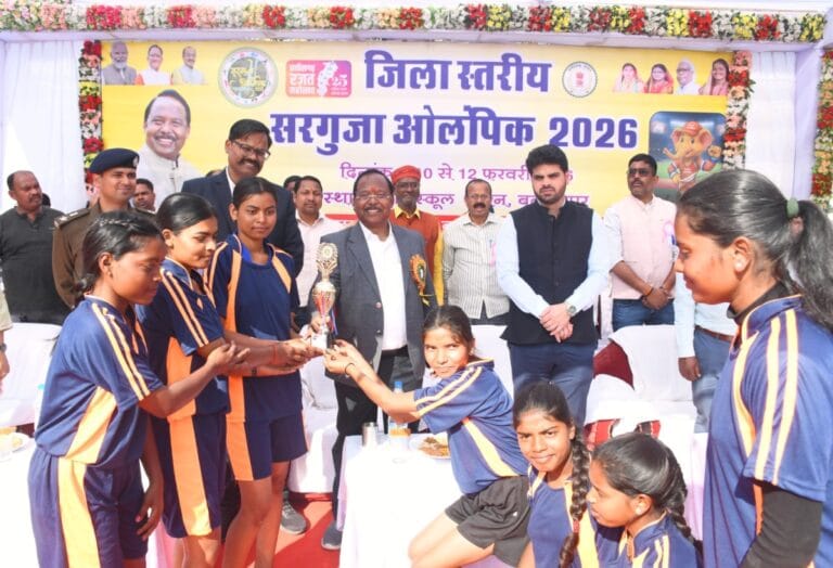 Surguja Olympics is providing a strong platform to the talents of tribal areas: Shri Ramvichar Netam