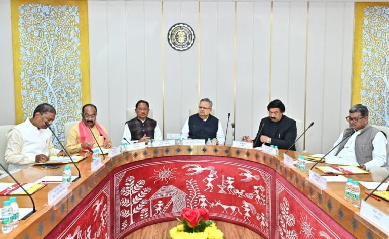 Working Advisory Committee meeting held