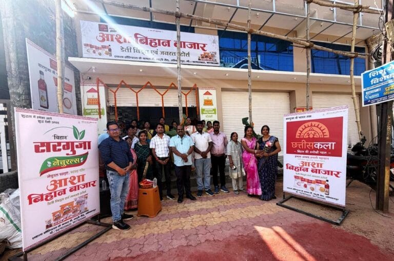  ‘Asha Bihan Bazaar’ started by self-help group