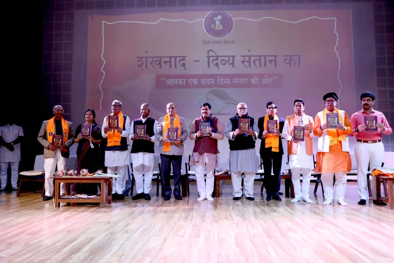 The Sanatan system’s values ​​are a scientific method to make life balanced, healthy and valuable: Chief Minister Dr. Yadav