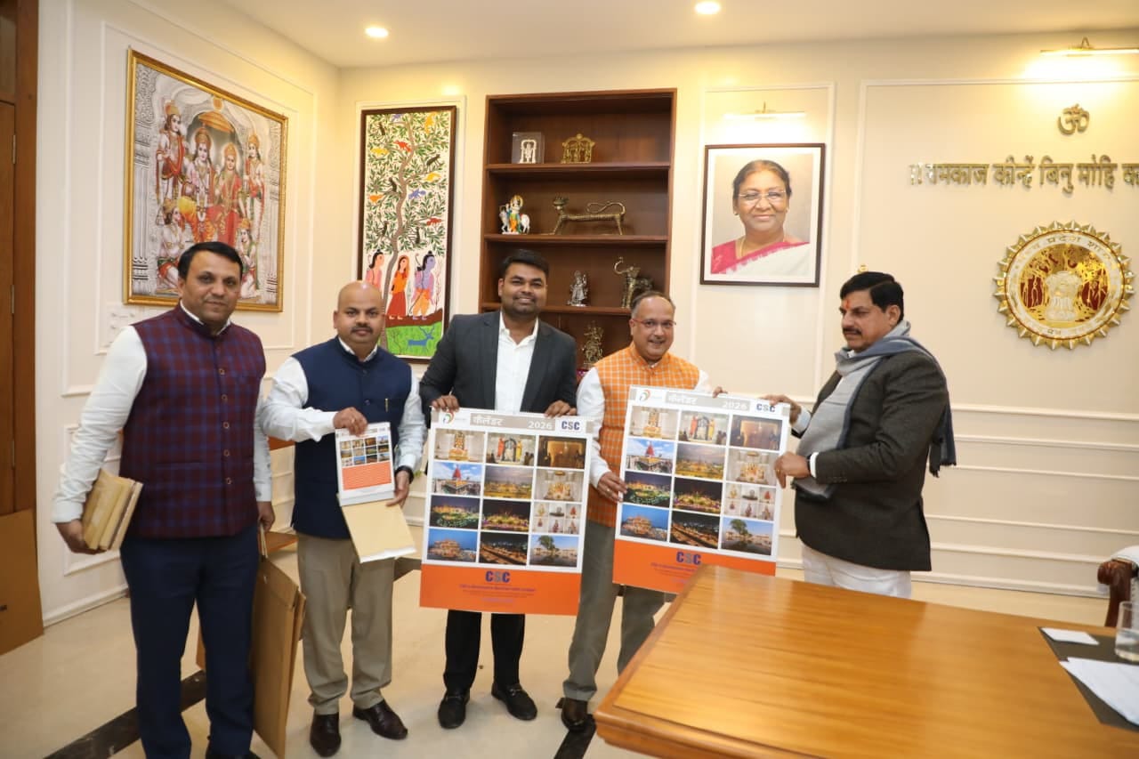 Chief Minister Dr. Yadav released the calendar of Common Service Center.