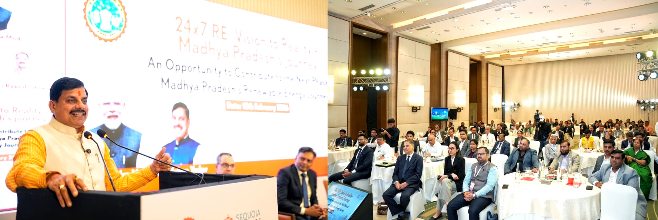 Madhya Pradesh is becoming a leader in dealing with climate change: Chief Minister Dr. Yadav