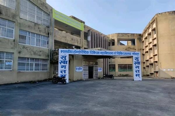 Specialist treatment available for increasing hypothyroidism in young people