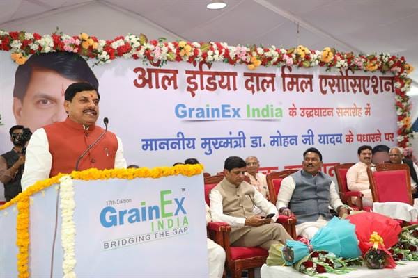 The state government is preparing a new model of development by taking farmers, industry and business together: Chief Minister Dr. Yadav