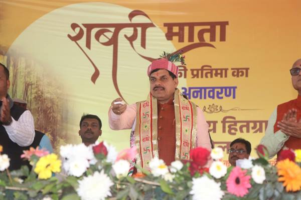 With her devotion, Shabari Maiya has enhanced the respect of the entire tribal community: Chief Minister Dr. Yadav