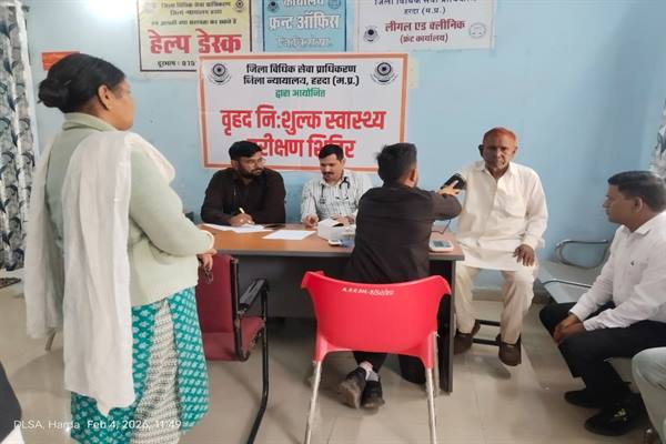 Free health check-up camp held at District Court