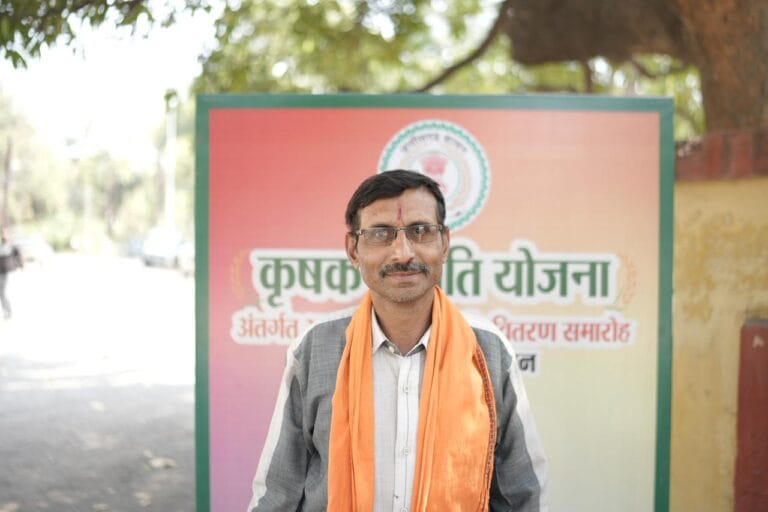 Farmers’ Advancement Scheme empowers farmers