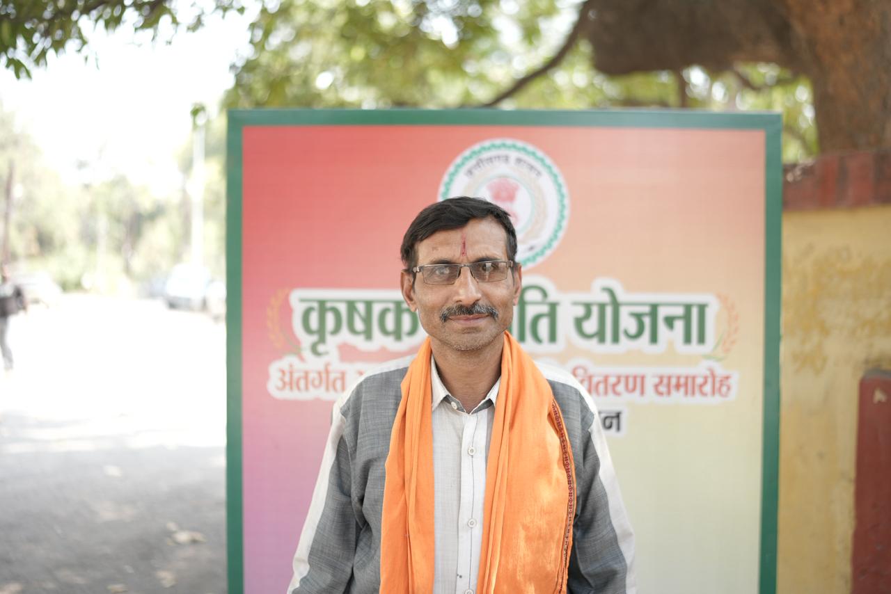 Farmers’ Advancement Scheme empowers farmers