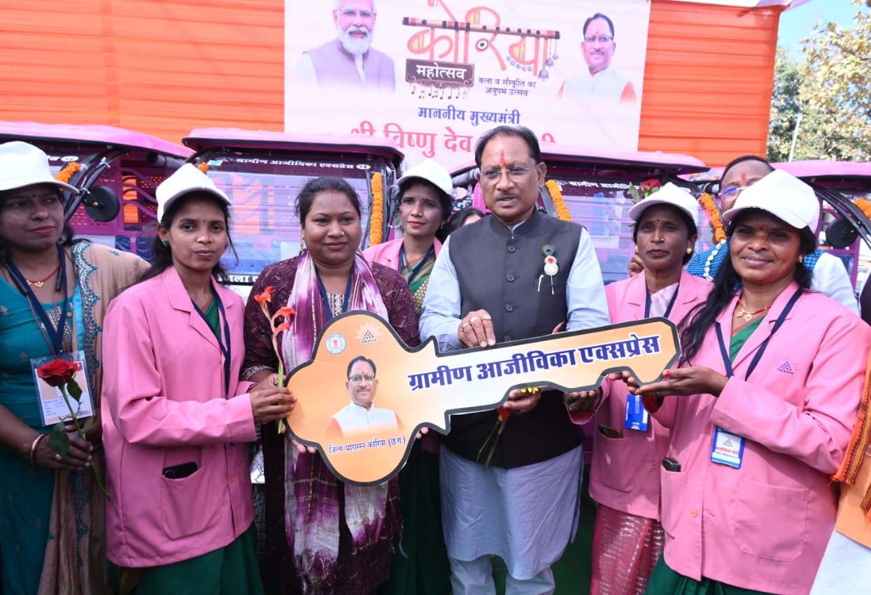 ‘Mahatari Gaurav Varsh’: Chhattisgarh marches towards a new era of women empowerment