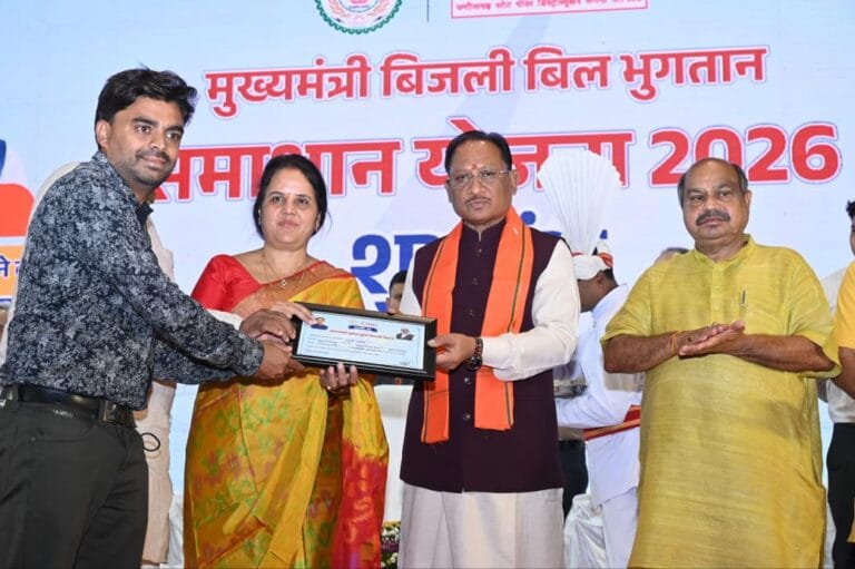 Samadhan Yojana will alleviate the suffering of electricity consumers: Chief Minister Shri Vishnu Dev Sai