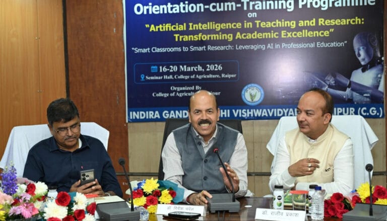 Effective use of Artificial Intelligence in agricultural education and research will change the picture