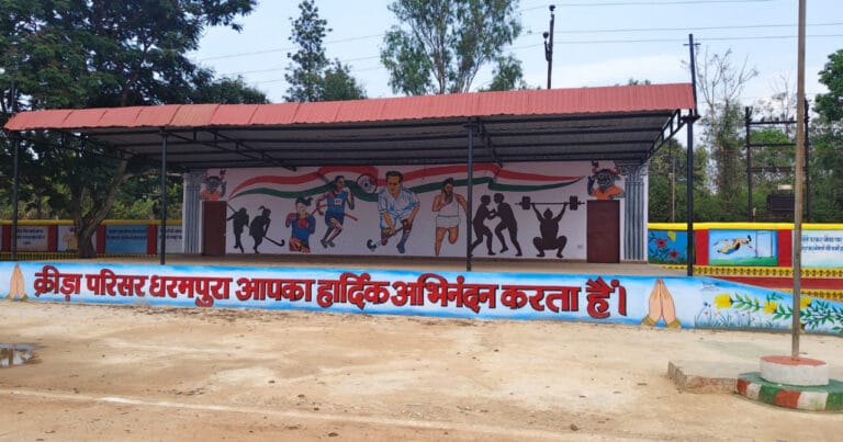 Khelo India Tribal Games: Bastar residents will get to witness exciting athletics matches.