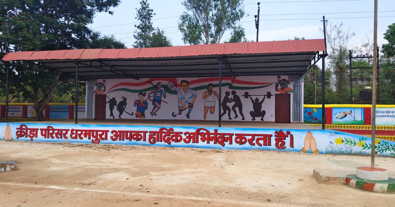 Khelo India Tribal Games: Bastar residents will get to witness exciting athletics matches.