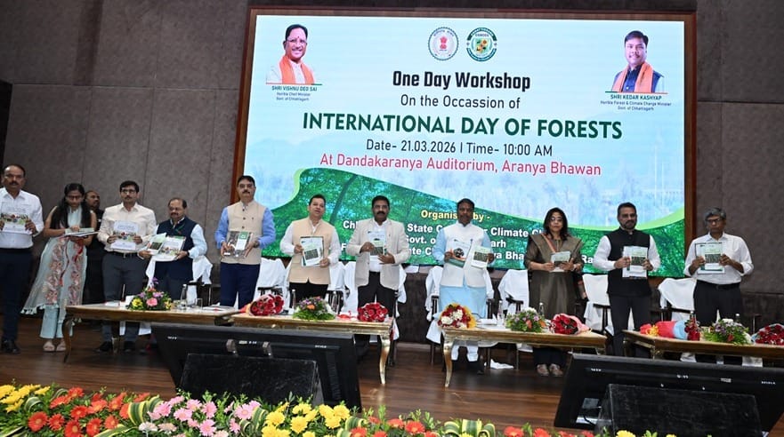 Life is based on nature, continuous efforts are being made for conservation and promotion of forests in the state – Minister Shri Kedar Kashyap