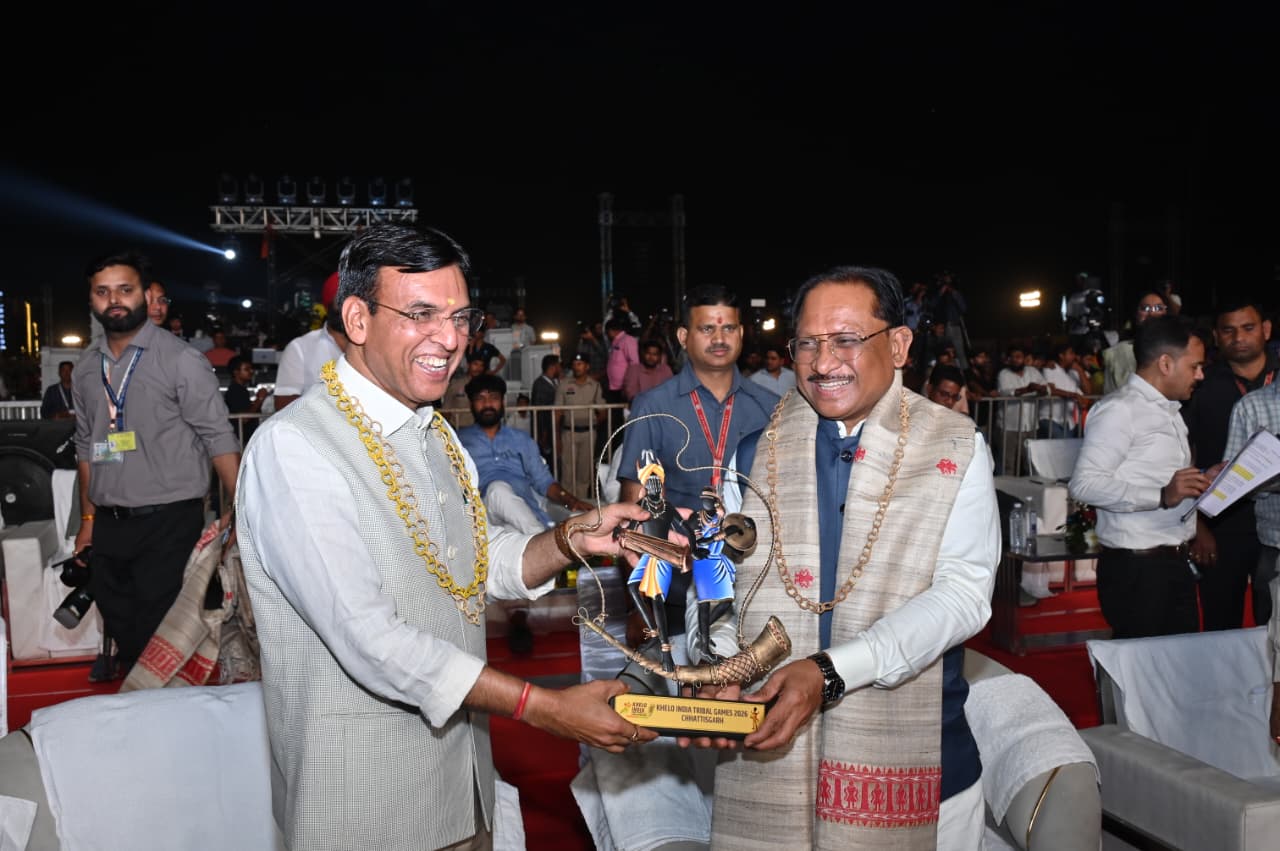 Sports Mahakumbh of Tribal Power in Chhattisgarh: Grand inauguration of the country’s first ‘Khelo India Tribal Games 2026’