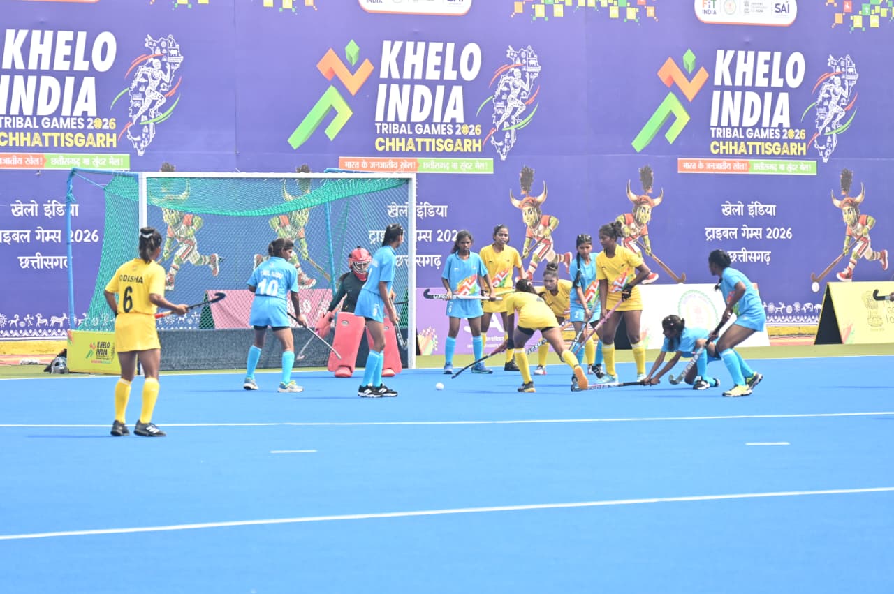  Khelo India Tribal Games 2026: One-sided matches in women’s hockey