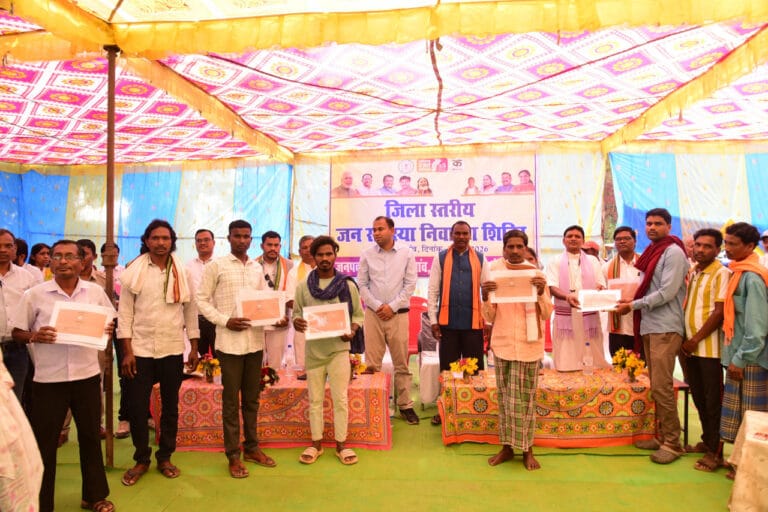  Farmers in Kondagaon district are getting the facility of digital Kisan Kitab.