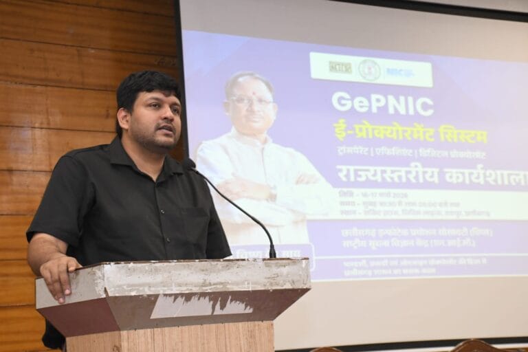 A strong step towards digital governance and transparency in government procurement