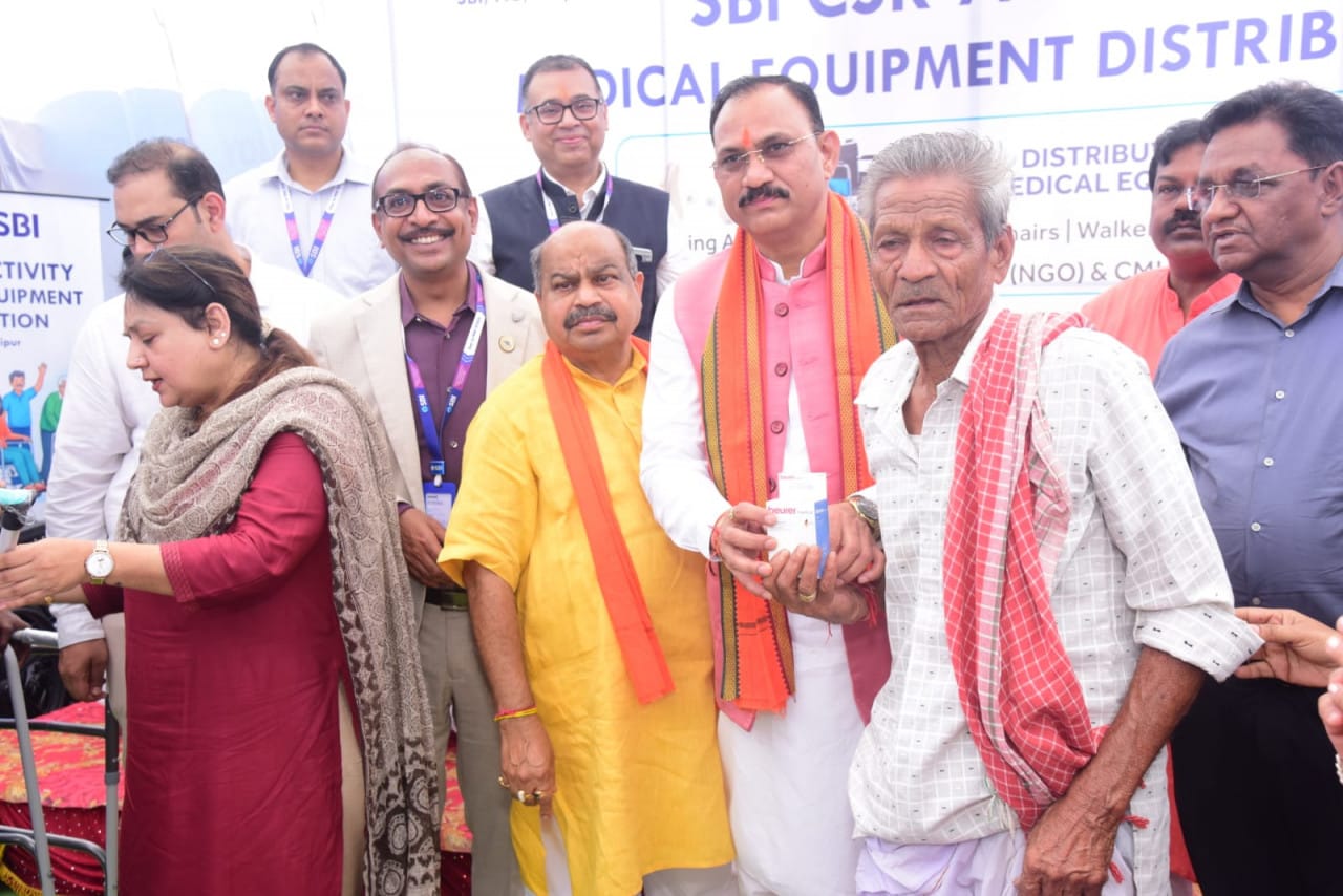 Government is committed to expanding and strengthening health services: Health Minister Shri Shyam Bihari Jaiswal