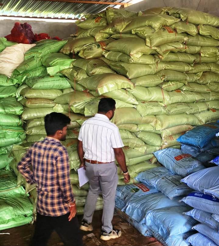 Ban on buying and selling of Gautam Krishi Kendra